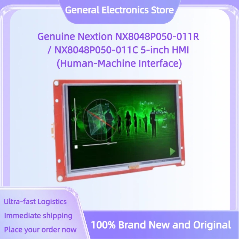 HMI Nextion NX8048P050-011R /  - Lattepanda Sigma 32Gb avis et prix