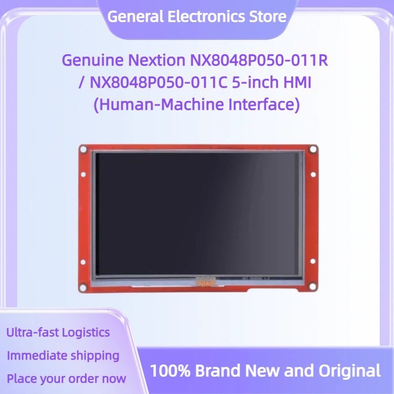 HMI Nextion NX8048P050-011R /  - Lattepanda Sigma 32Gb avis et prix